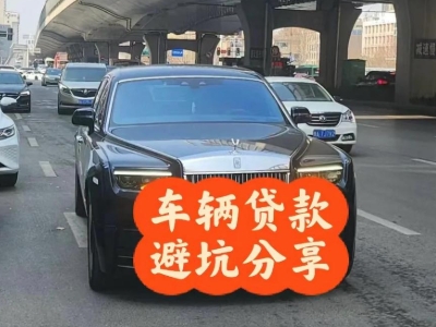 小河汽车抵押贷款中押本不押车贷款需要什么材料?